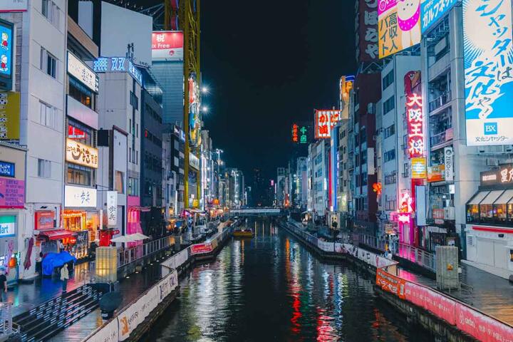Best Areas to Stay in Osaka