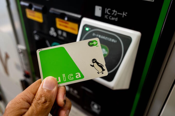 First Japan Trip: IC Card and Rail Setup